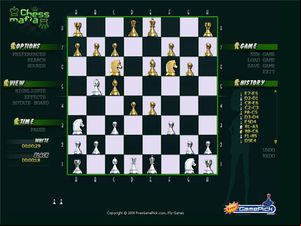 Шахматная мафия screenshot